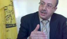ابو شهلا: حكومة الوفاق الوطني الفلسطينية باقية لحين اجراء الانتخابات