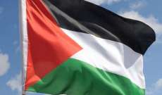 البيان: آن الأوان لتمسك الكل الفلسطيني بوحدة الموقف والهدف