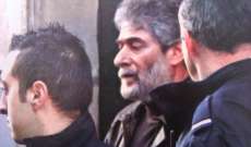 أصدقاء جورج عبدالله يعتصمون امام السفارة الفرنسية مطالبين بالافراج عنه 