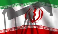 عروبة ما بعد المصالحة بين إيران والعالم
