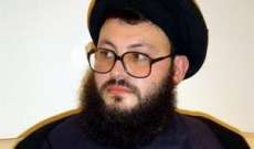 الحسيني:حزب الله جعل لبنان تابعا لنظام ولاية الفقيه وهذا الأمر أضر بنا