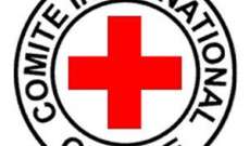 دخول وفد من الصليب الأحمر الدولي والامم المتحدة إلى بلدة مضايا