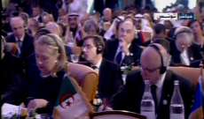 الشرق الأوسط: هدف مؤتمر أصدقاء سوريا إفراغ الاستحقاق الرئاسي السوري