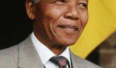 جثمان مانديلا ينقل اليوم إلى قرية كونو مسقط رأسه