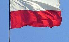 الخارجية البولندية أعلنت تعليق أنشطة سفارتها في بغداد لأسباب أمنية