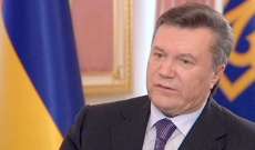 المدعية العامة الأوكرانية: سنواصل مطالبة روسيا بتسليمنا يانوكوفيتش