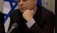 رئيس الإستخبارات الإسرائيلية بالقاهرة لبحث اقتراح التهدئة 