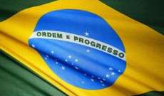 الصحة البرازيلية تسجل 1106 وفيات و37613 إصابة جديدة بـ