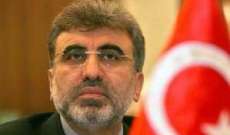 وزير الطاقة التركي يستبعد مد خط أنابيب جديد لـ"النفط الكردي" من العراق