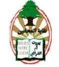 مجلس نقابة محامي طرابلس علق اضرابه