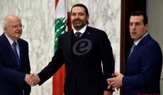 فرنسا تعيد تسويق الحريري رئيساً للحكومة وبري ممثلاً للحصة الشيعية