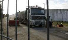 السلطات الاسرائيلية سمحت بإدخال شاحنات بضائع لغزة عبر معبر كرم أبوسالم
