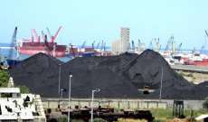 سلطات الصين ألغت الرسوم الجمركية على واردات الفحم لـ