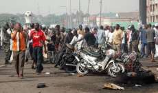 مقتل 17 شخصاً في اعتداء مسلح على مخيم في نيجيريا