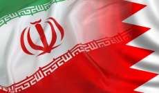 سلطات البحرين: إسقاط إيران للطائرة الأميركية تصعيد غير مبرر من الحرس الثوري
