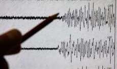 زلزال قوته 6.5 درجة ضرب منطقة جزر كرماديك قرب نيوزيلندا