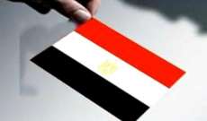 نائب رئيس وزراء مصرالسابق:تأجيل الانتخابات أفقد المصريين حماس المشاركة