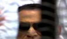 تأجيل محاكمة القرن لجلسة الأربعاء لتعقيب مبارك ونجليه علاء وجمال
