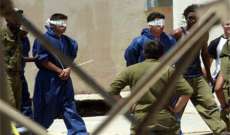 الأسرى الإداريون يعلقون إضرابهم بعد اتفاق مع مصلحة السجون الاسرائيلية