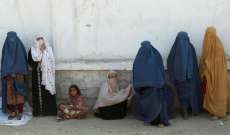مجلس حقوق الإنسان الأممي يعتزم عقد مناقشة عاجلة حول النساء الأفغانيات