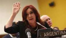 رئيسة الأرجنتين: مقتنعة أن قتل المدعي العام ليس له علاقة بالانتحار