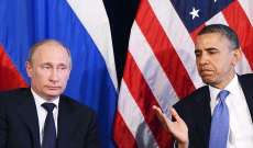 البيت الأبيض:أوباما يفكر في مصلحة بلاده على عكس بوتين 