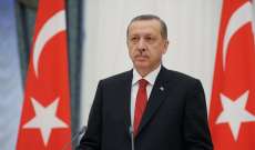 أردوغان: ندعو العالم الإسلامي لرد مناسب على قرار ترامب حول القدس