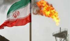 مساعد وزير النفط الإيراني: مستعدون لتمديد عقد توريد الغاز للعراق