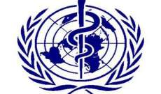 الصحة العالمية:إصابات إيبولا تواصل ارتفاعها للأسبوع الثاني على التوالي