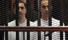 اخلاء سبيل علاء وجمال مبارك  في قضية الكسب غير المشروع