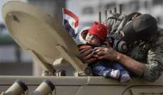 اشتباكات عنيفة وقعت بين الأمن المصري و"الإخوان" في العريش