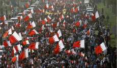 اضراب عن الطعام بسجن جو البحريني احتجاجا على استهداف المعتقلين بالتعذيب 