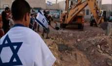 هآرتس: إسرائيل تستولي على 28 ألف دونم للبناء في مستوطنات الضفة الغربية