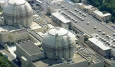 السلطات اليابانية تعيد تشغيل ثاني مفاعلاتها النووية بعد كارثة فوكوشيما