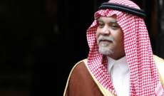 روسيا اليوم: الرياض تسحب الملف السوري من رئيس مخابراتها بندر بن سلطان