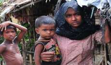 الروهينغا يحتجون على برنامج العودة من بنغلادش إلى بورما