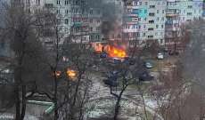 مجلس مدينة ماريوبول: طائرات روسية قصفت المدينة مستخدمة مادة سامة مجهولة ضد عسكريين ومدنيين