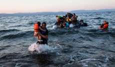 الأمم المتحدة: اليونان أعادت قسراً أكثر من 17 ألف مهاجر من مياهها الإقليمية إلى تركيا