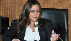 كرمى خياط: المحكمة الدولية انتقلت إلى إذلال الإعلام في لبنان