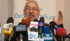 قاض تونسي يصدر أمرا بحظر سفر زعيم حركة النهضة راشد الغنوشي