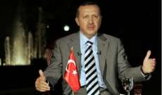 أردوغان لزعيم المعارضة التركية: أثبت أن لدي حسابات مصرفية خارجية وسأستقيل