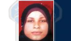 قوى الأمن عممت صورة مفقودة غادرت منزلها الكائن في محلة البداوي - طرابلس