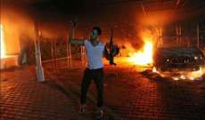 مقتل 8 بينهم 7 أطفال في ضربة صاروخية على بنغازي