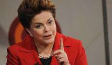 رئيسة البرازيل تدعو لاستفتاء على تعديل الدستور لاحتواء الاحتجاجات