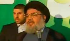 مصادر "دبكا": حزب الله يفتقد العناصر الكافية لحماية نصرالله الخاصة