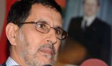 وزير خارجية المغرب: نحمّل النظام السوري مسؤولية المجازر في الغوطة