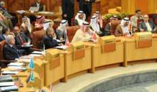 جامعة الدول العربية: آن الأوان أن تعترف باقي برلمانات العالم بفلسطين