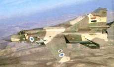 النشرة: الطيران السوري يشن غارات على مواقع جيش الاسلام بالغوطة الشرقية