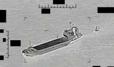 البحرية الأميركية: إحباط محاولة إيرانية للاستيلاء على سفينة غير مأهولة يديرها أسطولنا الخامس في مياه الخليج