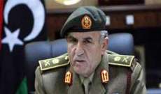 الشرق الأوسط: رئيس الأركان الليبي يبحث  في مصر احتياجات الجيش الليبي